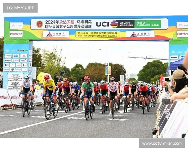 环崇明岛国际自盟女子公路世界巡回赛将在上海崇明盛大举行聚焦赛事精彩瞬间 环崇明岛国际自盟女子公路世界巡回赛将在上海崇明盛大举行聚焦赛事精彩瞬间