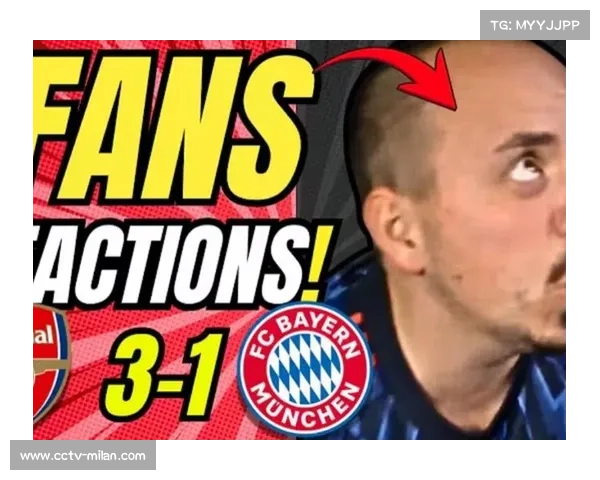 阿森纳球迷高唱“无聊但胜利”，调侃球队实用主义