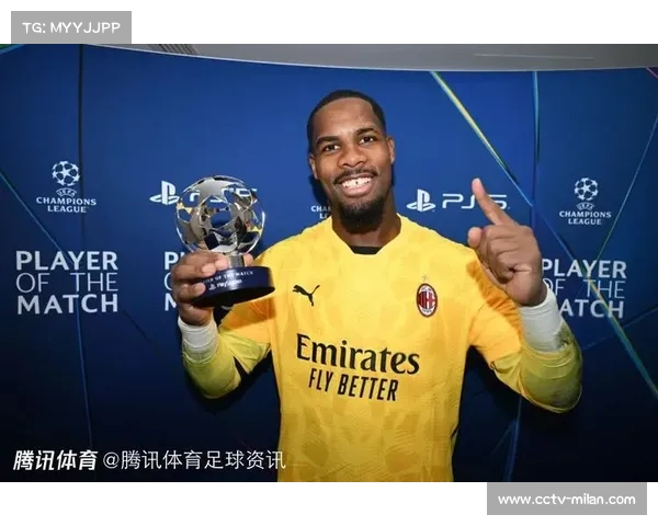 米兰总监塔雷：对迈尼昂续约保持乐观，预计未来几周答复