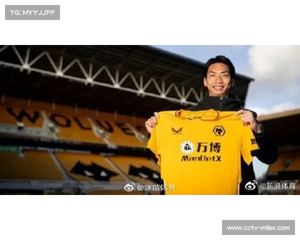 留洋球员动态更新：徐彬加盟狼队，语言优势助力适应